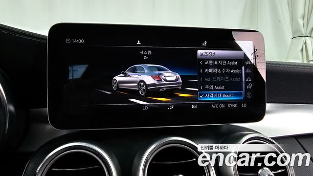 Mercedes-Benz C-Class C220 d 4MATIC Exclusive