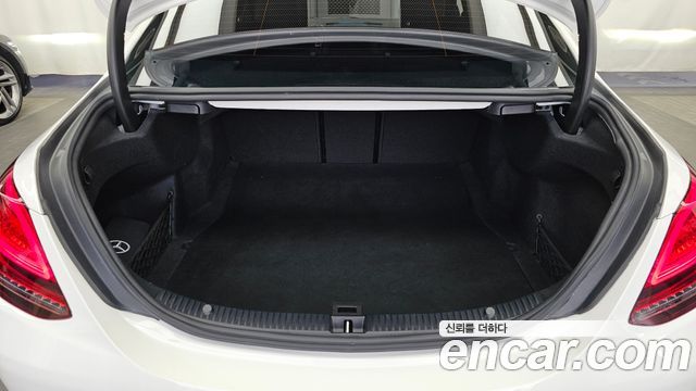 Mercedes-Benz C-Class C220 d 4MATIC Exclusive