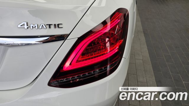 Mercedes-Benz C-Class C220 d 4MATIC Exclusive