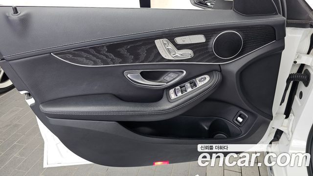 Mercedes-Benz C-Class C220 d 4MATIC Exclusive