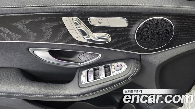 Mercedes-Benz C-Class C220 d 4MATIC Exclusive