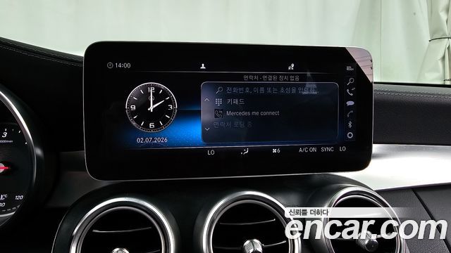 Mercedes-Benz C-Class C220 d 4MATIC Exclusive