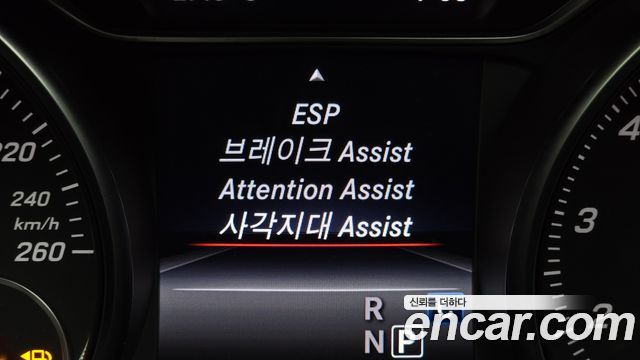 Mercedes-Benz GLA-Class GLA220 Premium