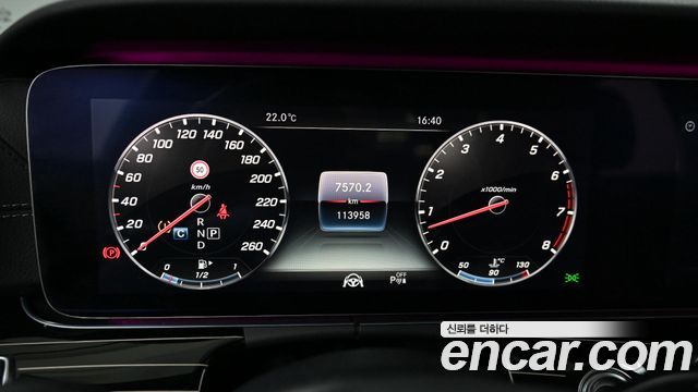 Mercedes-Benz E-Class E400 4MATIC Exclusive
