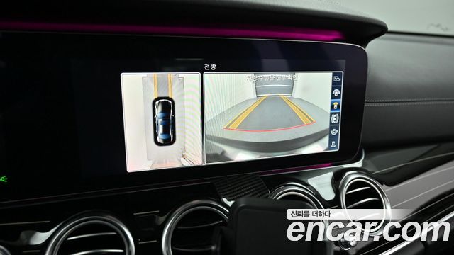 Mercedes-Benz E-Class E400 4MATIC Exclusive