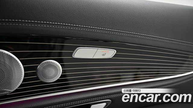 Mercedes-Benz E-Class E400 4MATIC Exclusive