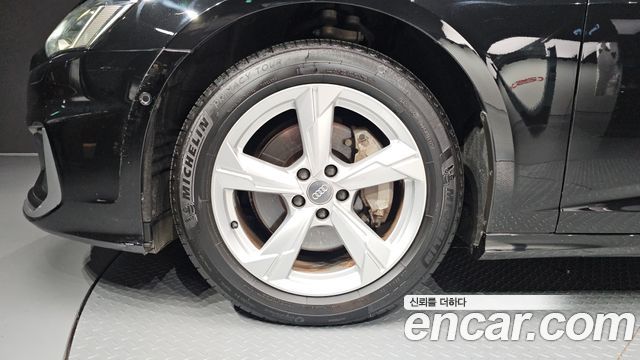 Audi A6 45 TFSI Quattro