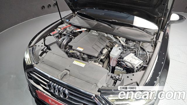 Audi A6 45 TFSI Quattro