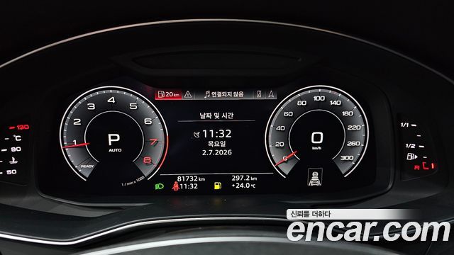 Audi A6 45 TFSI Quattro