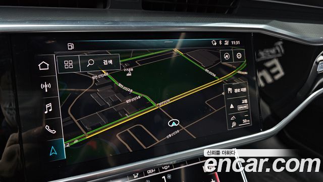 Audi A6 45 TFSI Quattro