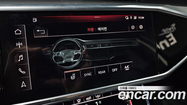 Audi A6 45 TFSI Quattro