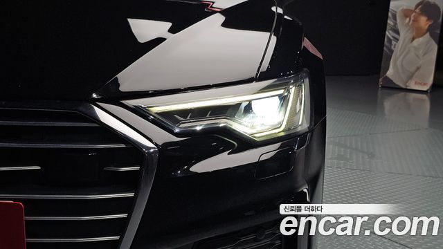 Audi A6 45 TFSI Quattro
