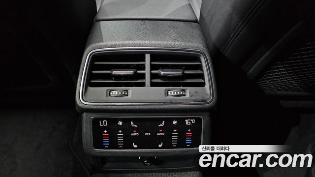 Audi A6 45 TFSI Quattro