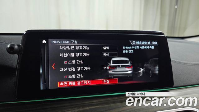 BMW Gran Turismo 630d xDrive Luxury
