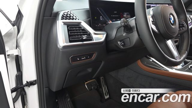 BMW X7 xDrive 40i M Sport 7STR