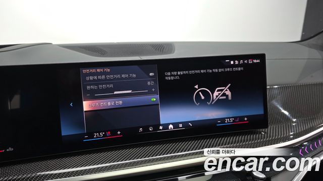 BMW X7 xDrive 40i M Sport 7STR