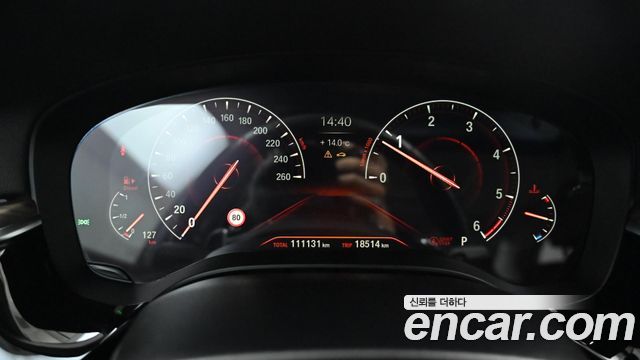 BMW 5-Series 520d Luxury Plus