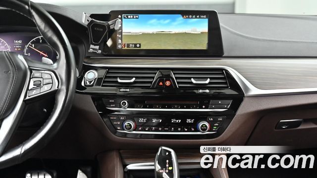 BMW 5-Series 520d Luxury Plus