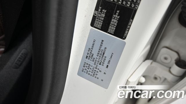 BMW 5-Series 520d Luxury Plus