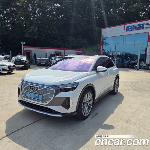 Audi Q4 e-tron 45 Premium