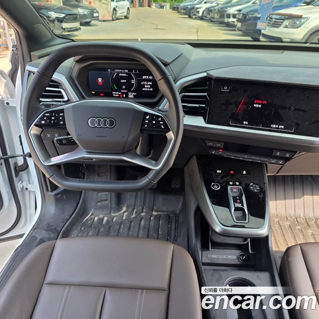 Audi Q4 e-tron 45 Premium