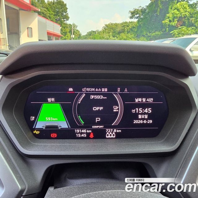 Audi Q4 e-tron 45 Premium
