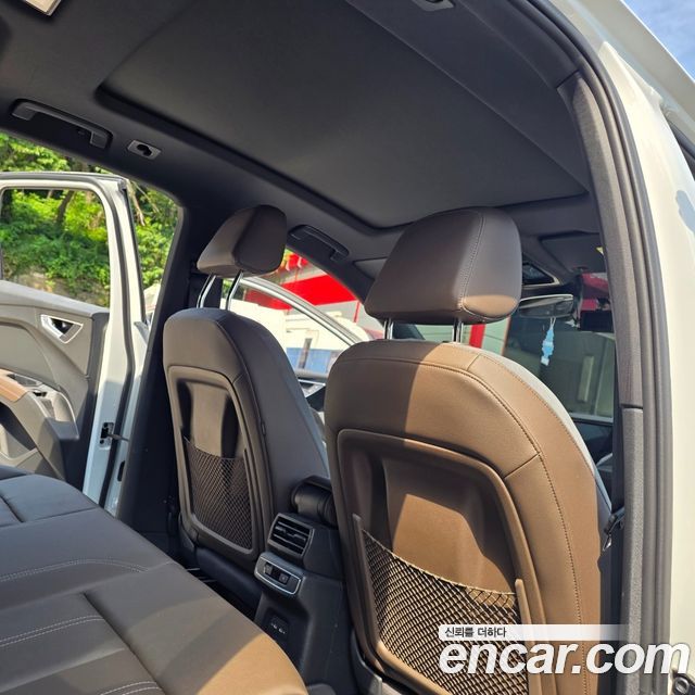 Audi Q4 e-tron 45 Premium