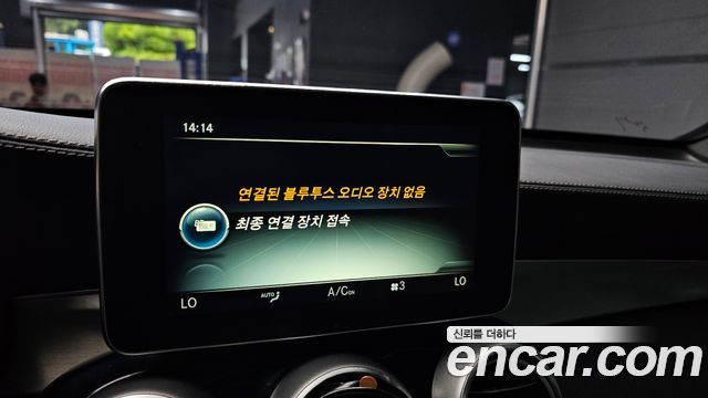 Mercedes-Benz GLC-Class GLC220 d 4MATIC Premium Coupe