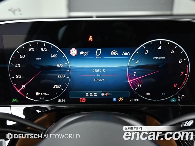 Mercedes-Benz E-Class E450 4MATIC Exclusive