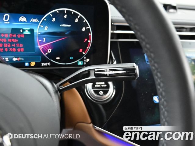 Mercedes-Benz E-Class E450 4MATIC Exclusive