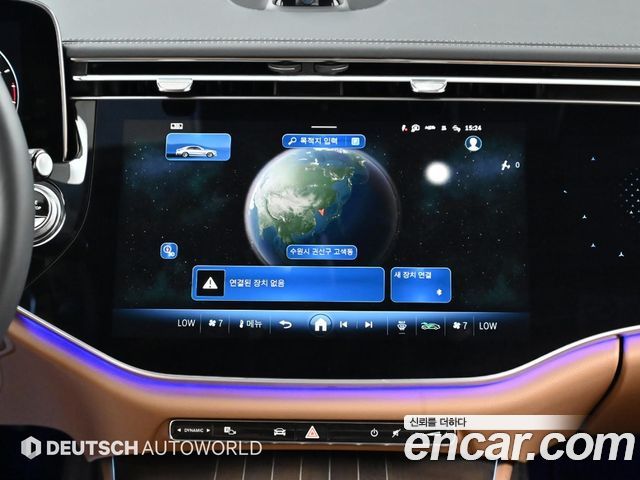 Mercedes-Benz E-Class E450 4MATIC Exclusive