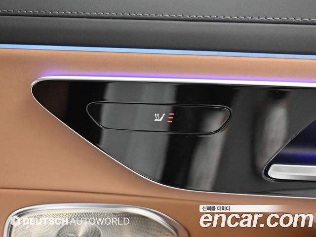 Mercedes-Benz E-Class E450 4MATIC Exclusive