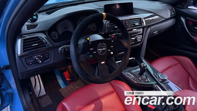 BMW M3 M3 Sedan