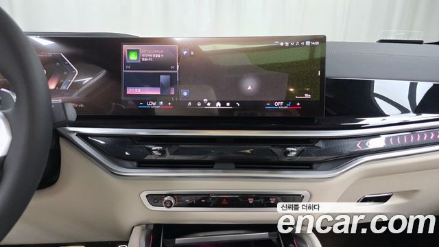 BMW X6 xDrive40d M Sport Online Exclusive