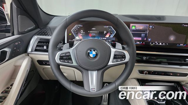 BMW X6 xDrive40d M Sport Online Exclusive
