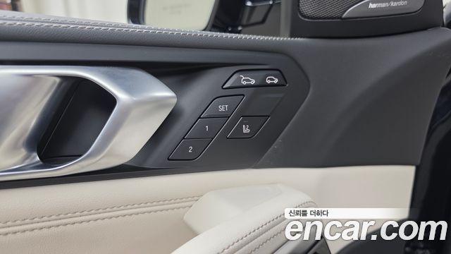 BMW X6 xDrive40d M Sport Online Exclusive