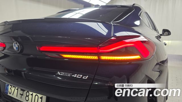 BMW X6 xDrive40d M Sport Online Exclusive
