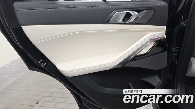 BMW X6 xDrive40d M Sport Online Exclusive