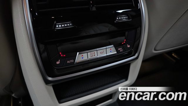 BMW X6 xDrive40d M Sport Online Exclusive