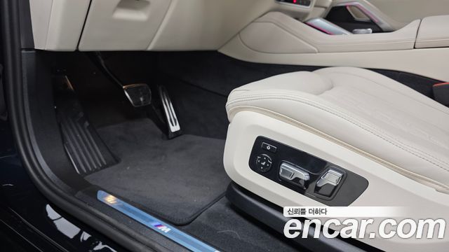 BMW X6 xDrive40d M Sport Online Exclusive