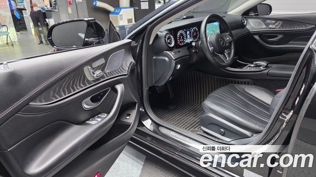 Mercedes-Benz CLS-Class CLS400d 4MATIC