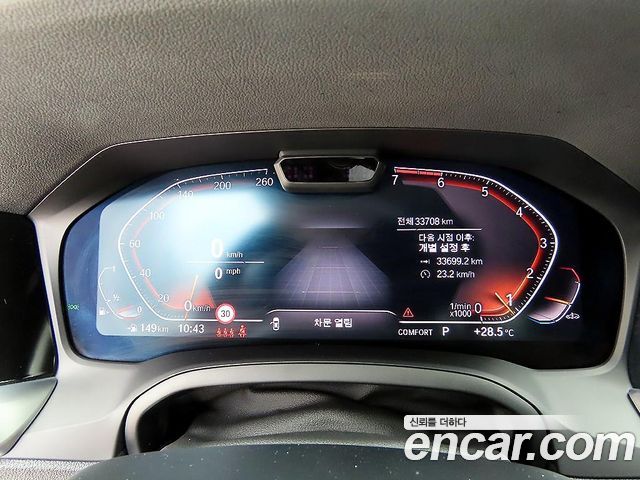 BMW 3-Series 320i M Sport