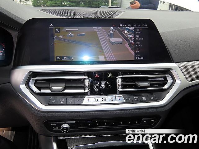 BMW 3-Series 320i M Sport