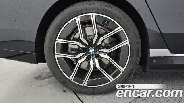 BMW i7 eDrive 50 M Sport Limited