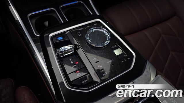BMW i7 eDrive 50 M Sport Limited