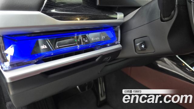 BMW i7 eDrive 50 M Sport Limited