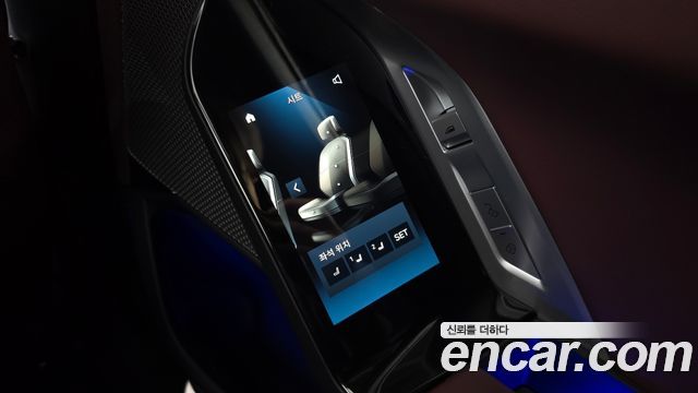 BMW i7 eDrive 50 M Sport Limited