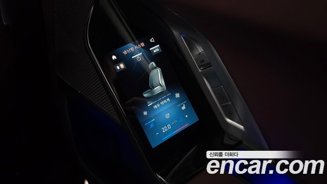 BMW i7 eDrive 50 M Sport Limited