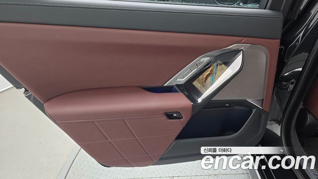 BMW i7 eDrive 50 M Sport Limited