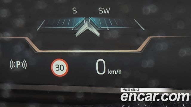 BMW i7 eDrive 50 M Sport Limited